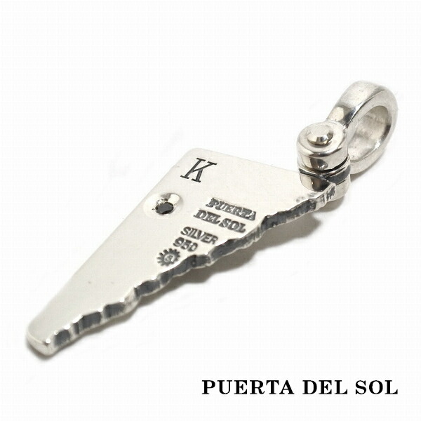 PUERTA DEL SOL トランプ ちぎれたキング カードモチーフ ペンダント(チェーンなし) シルバー950 ユニセックス シルバーアクセサリー ギフト ユニセックス 人気 ペンダントトップのみ ネックレストップ ブリタニアシルバー 銀 おしゃれ|アリゼ