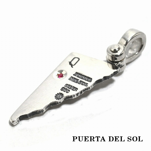 PUERTA DEL SOL トランプ ちぎれたクィーン カードモチーフ ペンダント(チェーンなし) シルバー950 ユニセックス シルバーアクセサリー シルバーペンダント 銀 SV950 人気 おしゃれ SV950 銀 ブランド ブリタニアシルバー|アリゼ