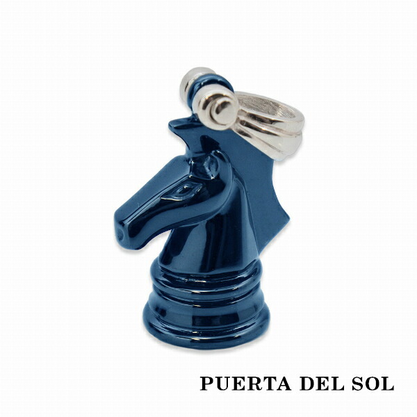 PUERTA DEL SOL チェスナイト ペンダント(チェーンなし) ブルー シルバー950 チタンコーティング ユニセックス シルバーアクセサリー SV950 ブリタニアシルバー SV950 銀 ペンダントヘッド ペンダントトップのみ アクセサリー