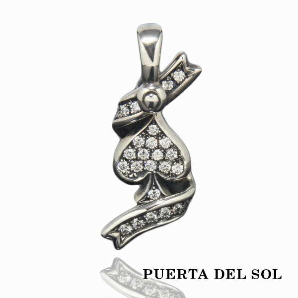 PUERTA DEL SOL トランプ スペード リボン ペンダント(チェーンなし) シルバー950 ユニセックス シルバーアクセサリー プレゼント 銀 ペンダントヘッド ユニセックス おしゃれ アクセサリー シルバーペンダント シルバーアクセサリー 銀|アリゼ