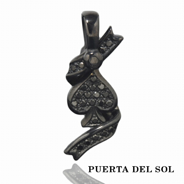 PUERTA DEL SOL トランプ スペード リボン ペンダント(チェーンなし) ブラック シルバー950 チタンコーティング ネックレストップ SV950 ブランド シルバー950 おしゃれ 人気 銀 ブリタニアシルバー シルバーペンダント ギフト|アリゼ