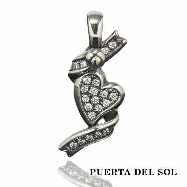 PUERTA DEL SOL トランプ ハート リボン ペンダント(チェーンなし) シルバー950 ユニセックス シルバーアクセサリー SV950 プレゼント ネックレストップ ブリタニアシルバー 銀 シルバー950 ブランド ギフト ブリタニアシルバー|アリゼ