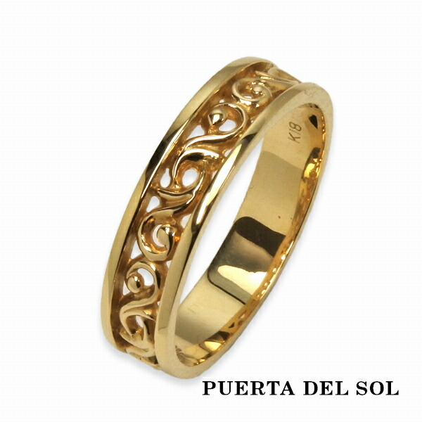 楽天市場】【限定1点】 トレソロ K18 イエロー・ホワイト