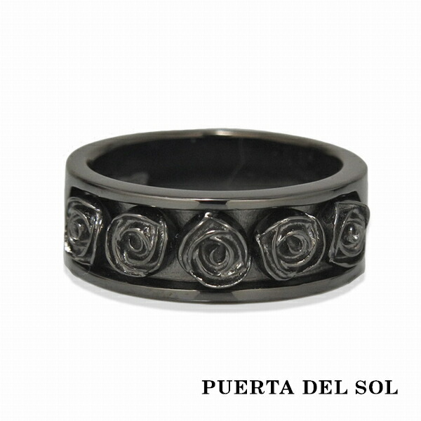 PUERTA DEL SOL Five Rose 花弁 ローズ 薔薇 バラ リング(7号～23号) ギフト 銀指輪 シルバーアクセサリー ブランド 指輪 ユニセックス 指輪 シルバーアクセサリー ブラック チタンコーティング チタンコーティング おしゃれ