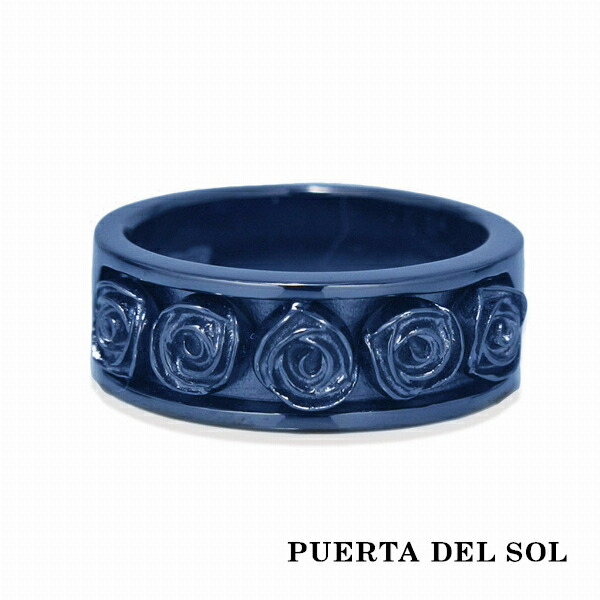 PUERTA DEL SOL Five Rose 花弁 ローズ 薔薇 バラ リング(7号～23号) チタンコーティング チタンコーティング シルバーリング 銀指輪 ブランド ブリタニアシルバー おしゃれ アクセサリー SV950 指輪 指輪 人気 ブルー