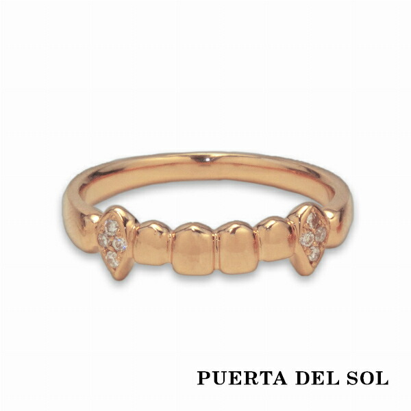 PUERTA DEL SOL Grillz グリルズ ヒップホップ アーティスト リング(7号～23号) ピンクゴールド K10 指輪 ユニセックス ブランド ゴールドアクセサリー ゴールドアクセサリー ユニセックス 指輪 人気 アクセサリー 10金