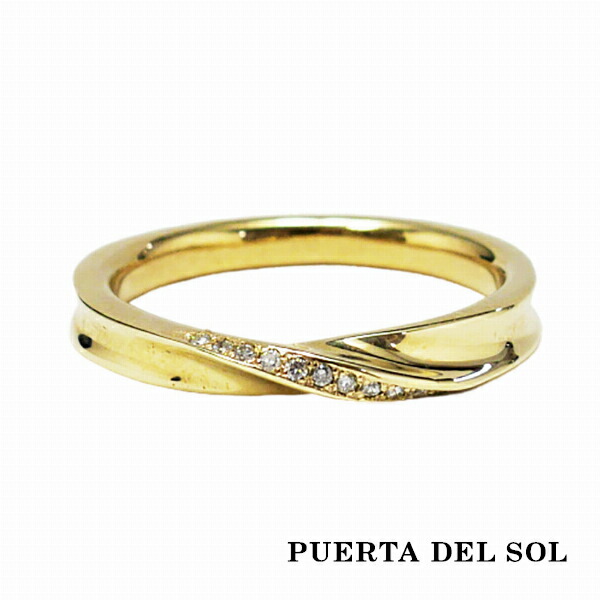 PUERTA DEL SOL Mobius Strip メビウスの輪 リング(7号～23号) イエローゴールド K18 18金 人気 イエローゴールド レディースリング 人気 レディースリング 指輪 おしゃれ おしゃれ ゴールドアクセサリー アクセサリー 176,000円