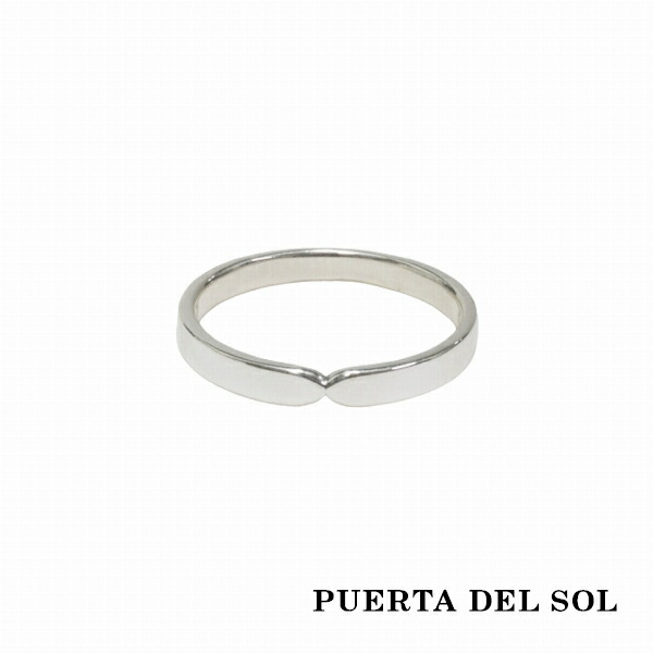 PUERTA DEL SOL Traditional シンメトリー 凹型 リング(5号~23号) シルバー950 ユニセックス シルバーアクセサリー ブリタニアシルバー シルバーリング ギフト 銀指輪 SV950 ブランド メンズリング シルバーリング|アリゼ