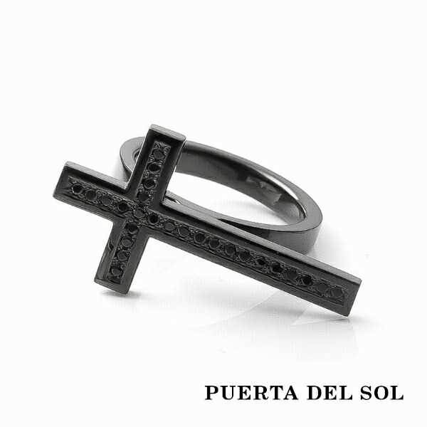 PUERTA DEL SOL Destroy 破壊 クロス 十字架 リング(7号～23号) ブラック シルバー950 シルバーリング おしゃれ シルバー950 チタンコーティング 銀指輪 指輪 指輪 アクセサリー シルバーアクセサリー 人気 ユニセックス