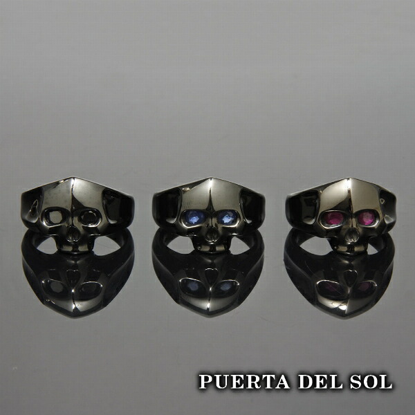 PUERTA DEL SOL ブラックスカル リング(11号～23号) ブラック シルバー950 チタンコーティング ユニセックス シルバーアクセサリー シルバーリング シルバー950 人気 プレゼント アクセサリー メンズリング 指輪 レディースリング