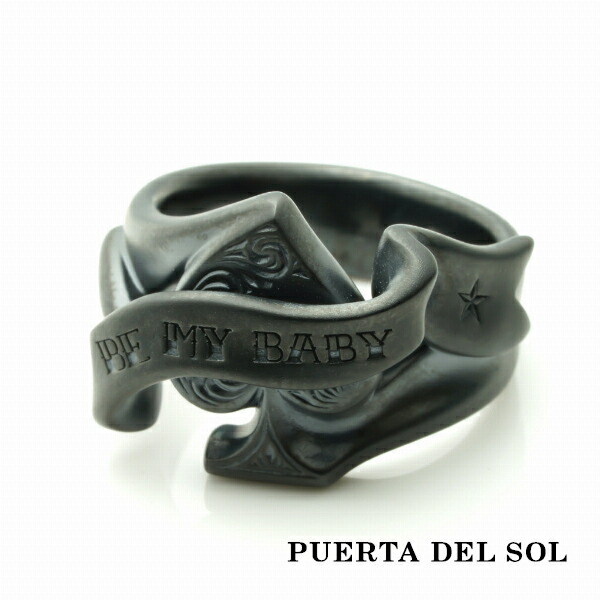 楽天市場】PUERTA DEL SOL トランプ スペード チェス ナイト ロック