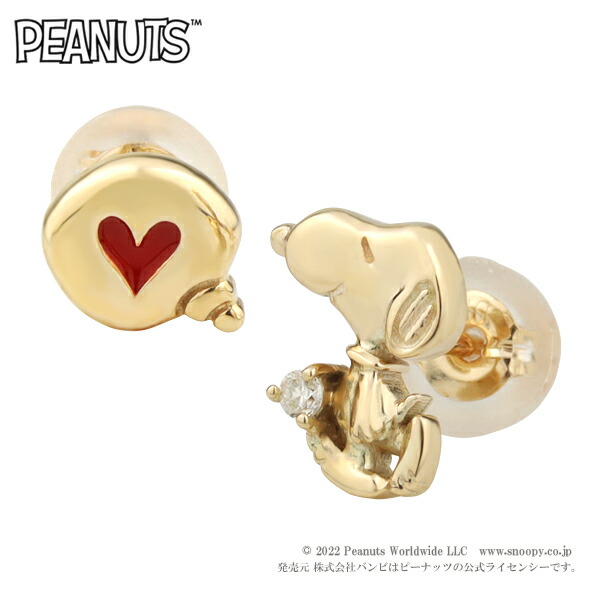 snoopy　クアラントット　ciao ダイヤモンドピアス　K18 大注目】 70726f647563742f32303232303930 アクセサリー
