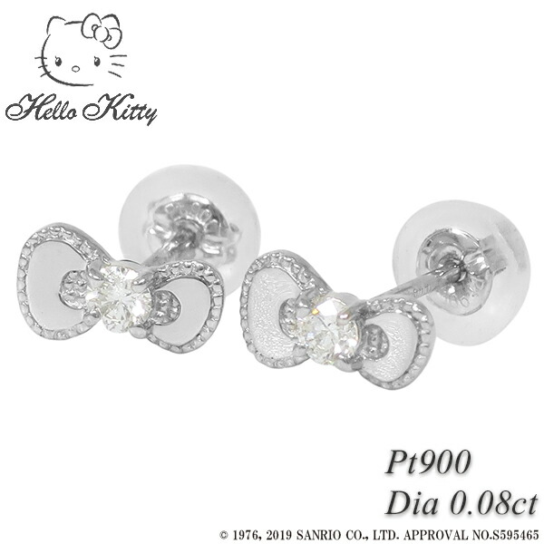 ピアス kitty 凛 RIN ボディピアス 16G 猫 魚 キャット 軟骨 セカンドピアス