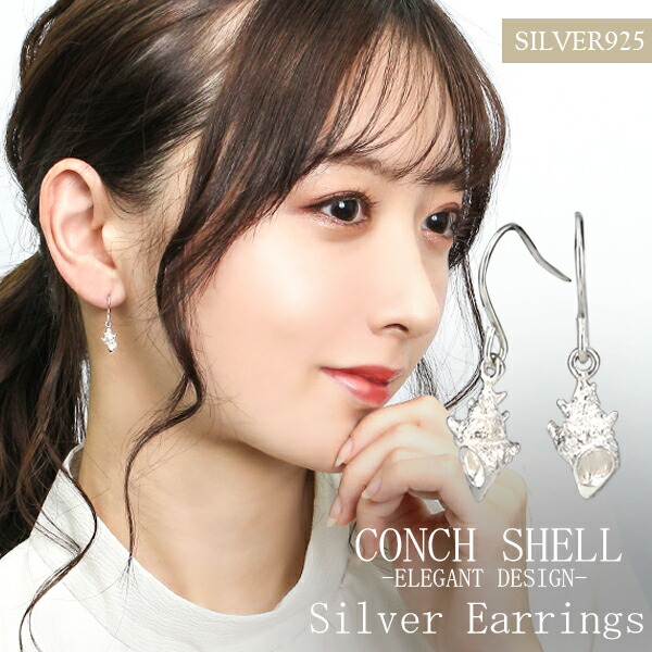 ノハシ様　9点　チャームセット（ピアスフック） 楽天市場】片耳用 バラ売り シルバーピアス プレート ドッグタグ