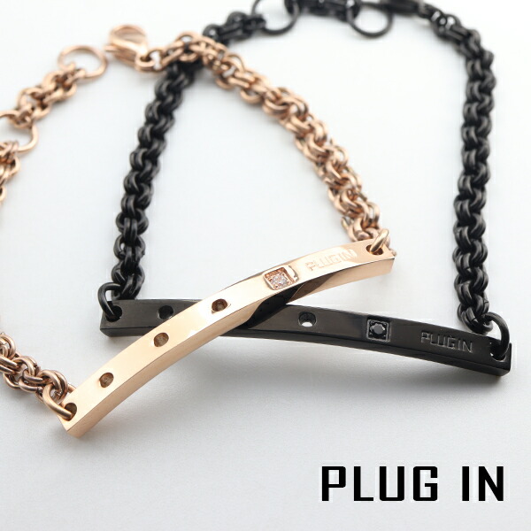 PLUG IN ステンレス パンチング プレート ペアブレスレット ペアアクセサリー おそろい お揃い サージカルステンレス 腕輪 プレゼント サージカルステンレス 女性 彼氏 アレルギーフリー レディース ステンレスブレスレット プラグイン 大人 男性 7,498円