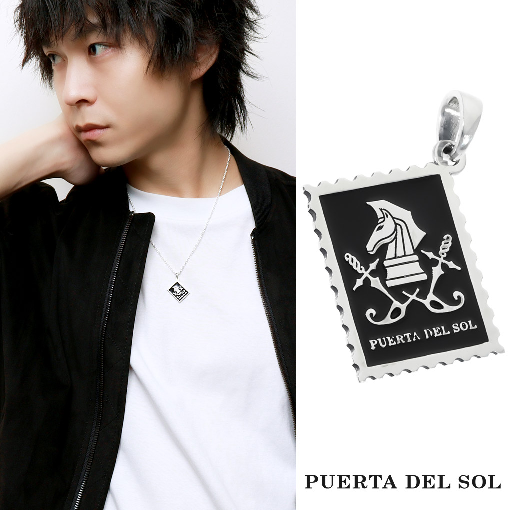 PUERTA DEL SOL チェス ナイト 切手 プレート シルバー ペンダントトップ チェーンなし カジュアル ホース ブランドロゴ シルバー950 ナイト アクセサリー チェス プエルタデルソル 男性 レディース メンズ シルバーペンダント 駒 駒