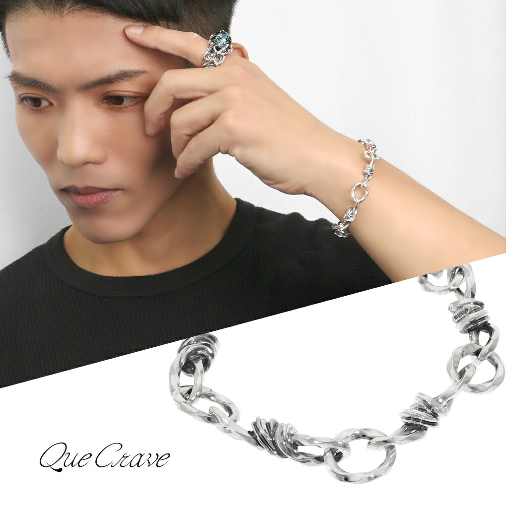 箱付き✨ete エテ チェーンブレスレット シルバー925 マンテルデザイン 箱付き✨ete エテ チェーンブレスレット シルバー925 マンテル