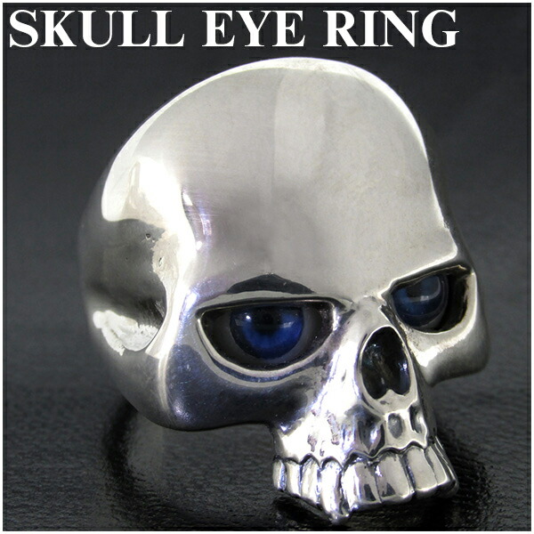 スカル 義眼 バングル スカル 義眼 バングル ネクロマンス NECROMANCE