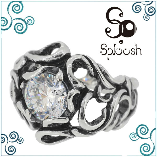 Sploosh R-28 リング 9~14号 ジルコニア メンズ アクセサリー 男性用 指輪 メンズリング 男性用指輪 シルバーアクセサリー シルバーアクセ 指輪 メンズ ジルコニア シルバーリング シルバー925 Sploosh スプルーシュ 自由で自然な曲線と|アリゼ