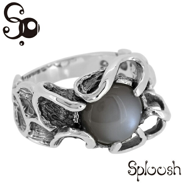 Sploosh R-7 リング9～19号 グレームーンストーン リング メンズ アクセサリー 男性用 指輪 メンズリング シルバーアクセサリー シルバーアクセ 指輪 メンズ グレームーンストーン 天然石 シルバーリング シルバー925 Sploosh スプルーシュ