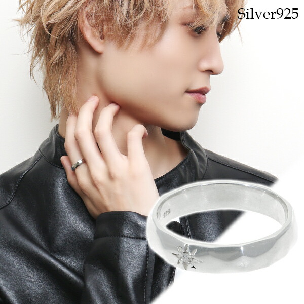 楽天市場】スター 槌目 甲丸リング 17号 指輪 リング シルバー925 銀