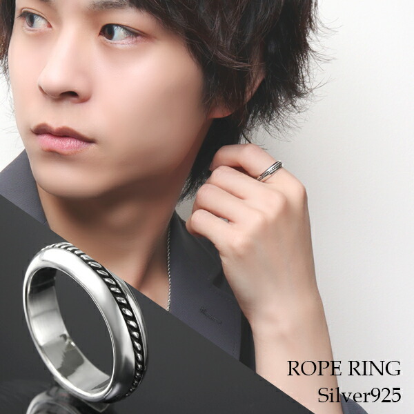 【17号】silver925 リング 楽天市場】【シルバー925】リーフパターン 回転 リング 指輪 19