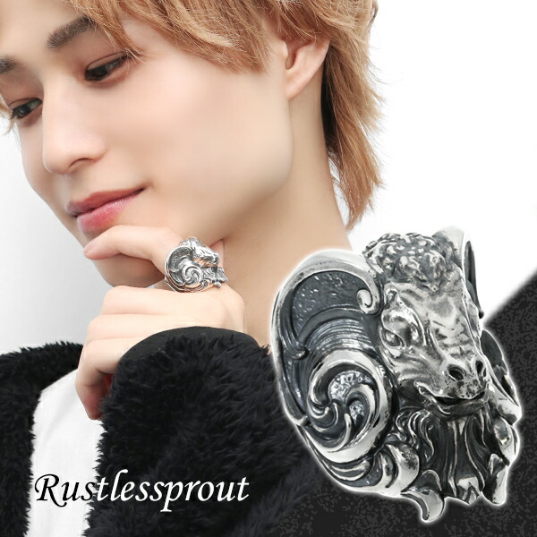楽天市場】Rustlessprout 羊 リング 13〜21号 リング 指輪