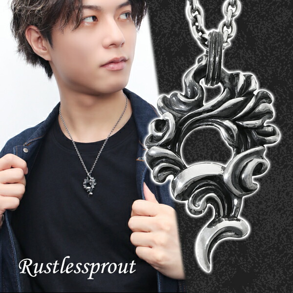ネックレス・ペンダント chapelier rlp-t-9-1-chain_0.jpg