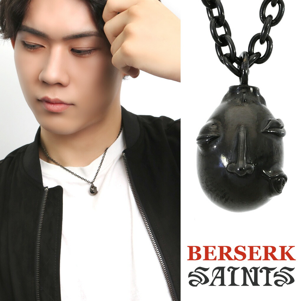 楽天市場】SAINTS セインツ ベルセルク ベヘリット覇王