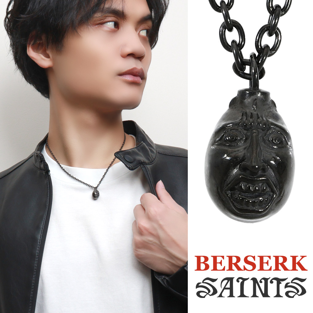 楽天市場】SAINTS セインツ ベルセルク ベヘリット蝕 ネックレス