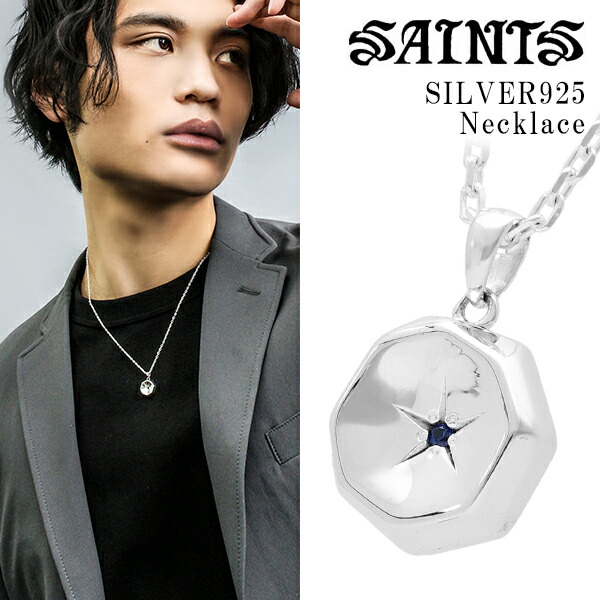 オパール　シルバーネックレス オーロラ オパールネックレス(L)【K10YG】 – sowi