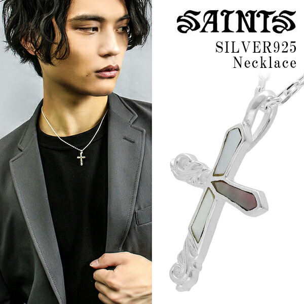 SAINTS Design セインツ シルバー ネックレス キュービック SAINTS【セインツ】シルバー ネックレス ジャンヌダルク メンズ