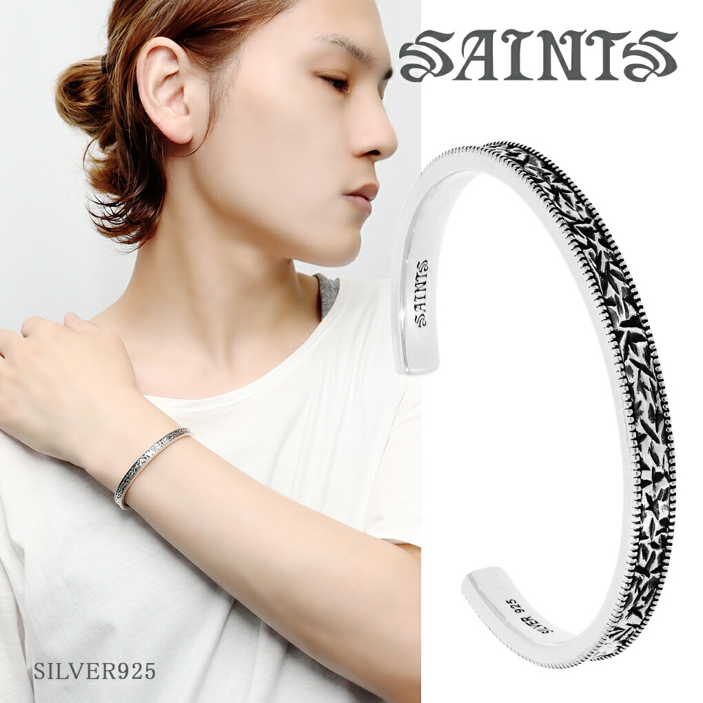 SAINTS セインツ ランダム ハンマー マルチ フェイス シルバーバングル メンズ シルバー925 シルバー 腕回り 記念日 きれいめ 綺麗 プレゼント カジュアル ミル打ち 彼氏 ブレスレット 手首 腕輪 メンズバングル ロック 細身 SV925｜アリゼ