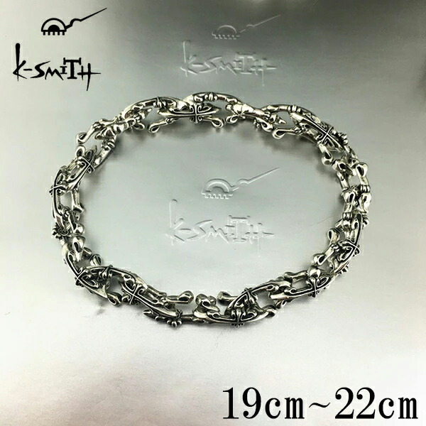 楽天市場】K-SMITH クロス ブレスレット 21.5cm 23cm シルバー