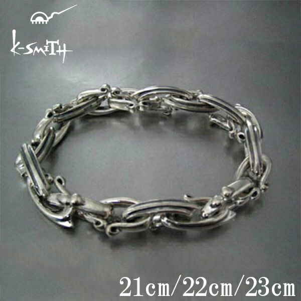 K-SMITH オリジナル ブレスレット シルバーアクセサリー シルバー925 シルバーブレスレット メンズブレスレット メンズ きれいめ シンプル スタイリッシュ シンプル 男性 さりげない プレゼント 銀 スタイリッシュ おしゃれ ギフト ゴツめ 孫