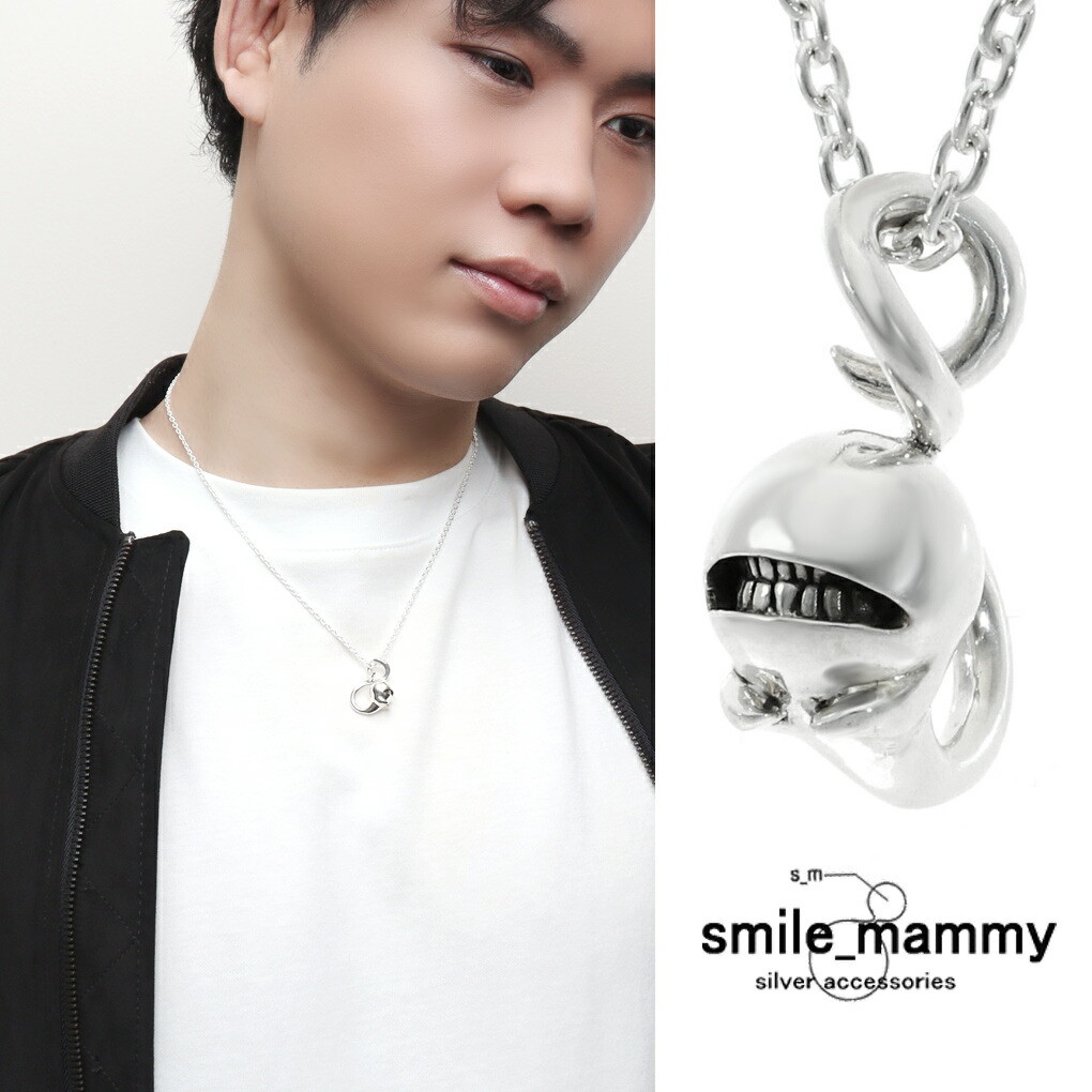 楽天市場】smile_mammy オバケ アンチスマイル ネックレス ペンダント