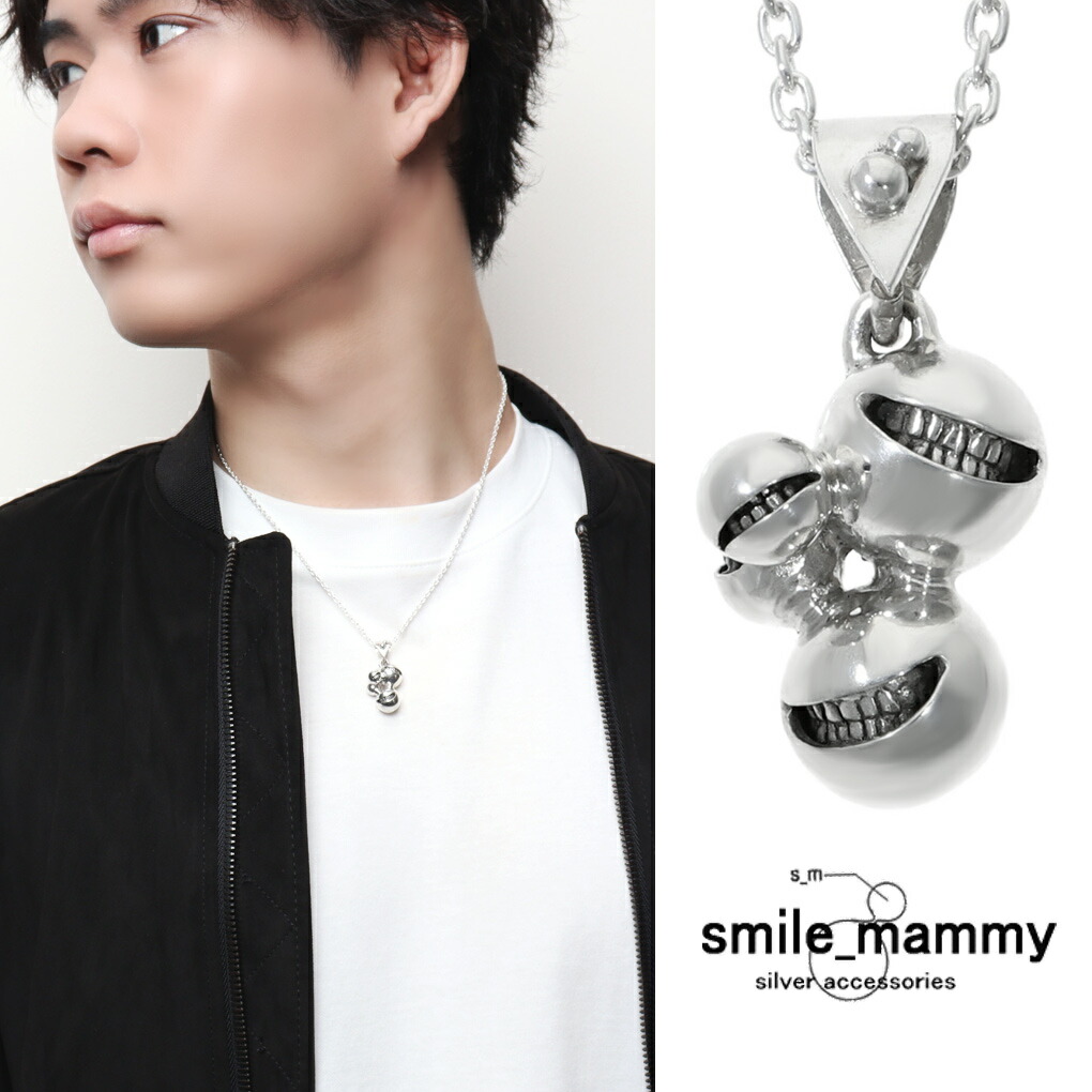 楽天市場】smile_mammy スマイルユニオン ネックレス ペンダント