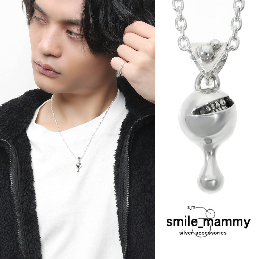 ⭐︎smile⭐︎】クリシュナ神 オム・ペンダントヘッド＋ステンレス