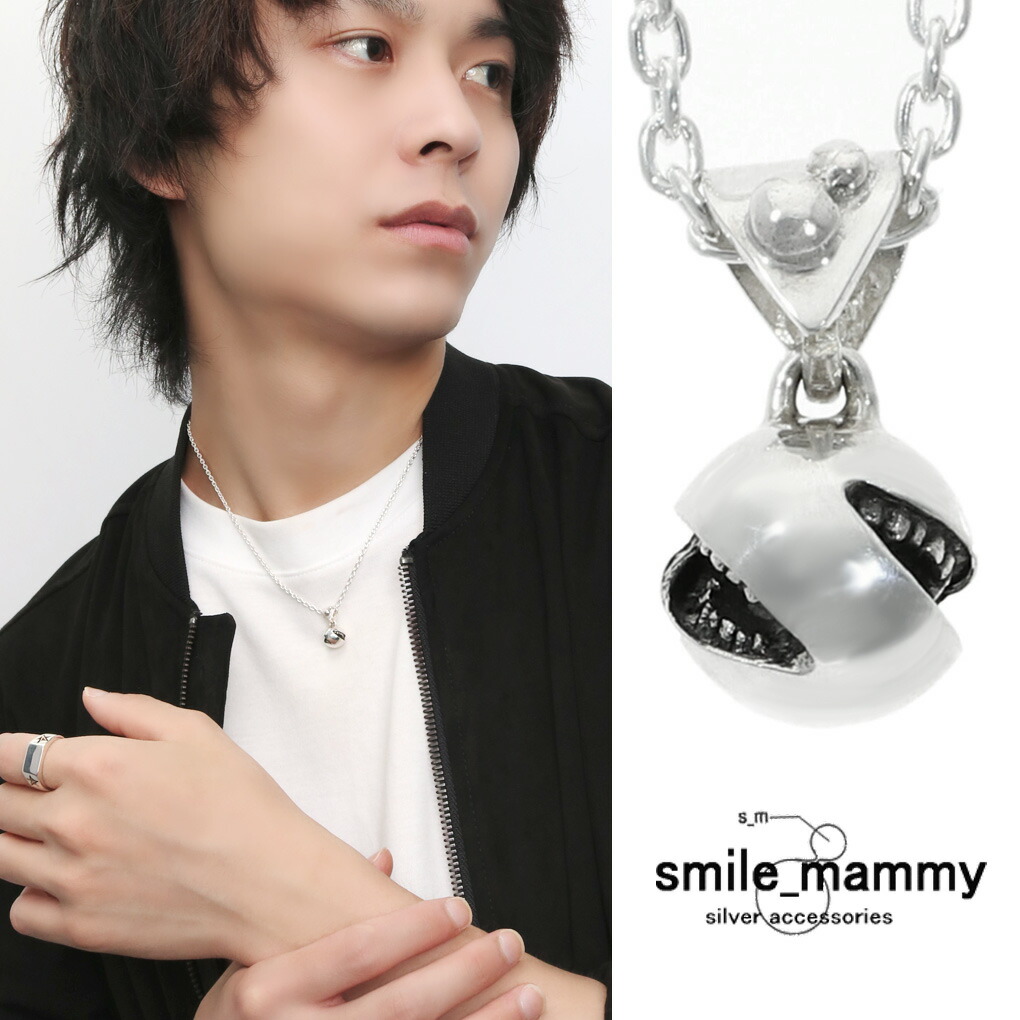 大きいマベパール❇️ペンダントチャーム❇️ 楽天市場】smile_mammy トゥーフェイス スマイルボール