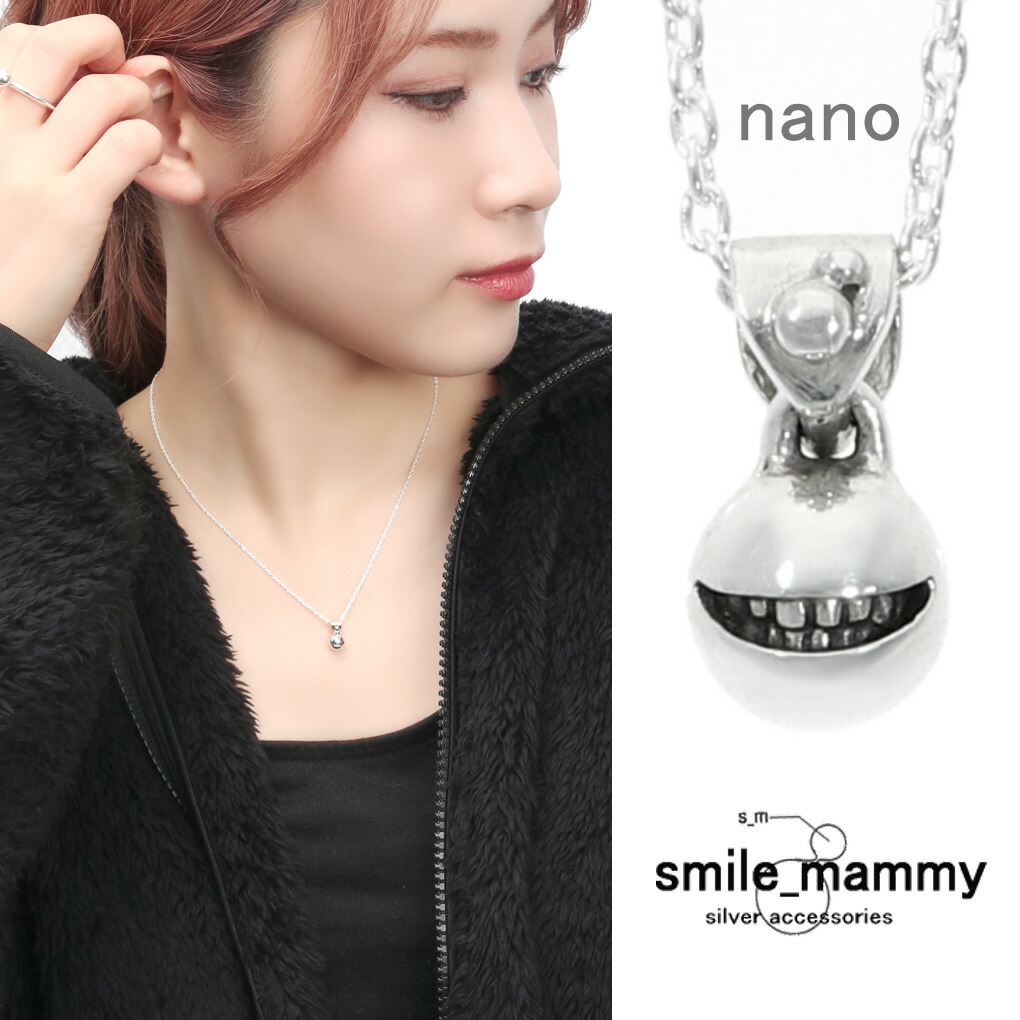 楽天市場】smile_mammy スマイルボール nano ネックレス