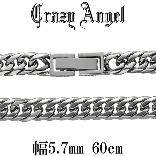 クレイジーエンジェル Crazy Angel サージカルステンレス シルバーカラー 6面カットダブル喜平チェーン ネックレスチェーン デザインチェーン ネックレス 喜平 きへい ステンレス サージカルステンレス 金属アレルギー対応 アレルギーフリー メンズ 男性 彼氏 シンプル