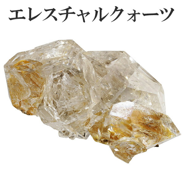 水入り水晶　エレスチャル　Ｓ925枠付き 水入り水晶　2個セット　天然石 楽天市場】【一点もの/激レア】水入りアメジストエレスチャル