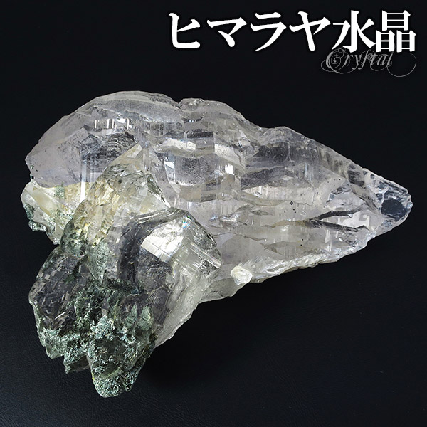 高品質 水晶 クラスター 苔入り ヒマラヤ産 インド マニハール 361g 水晶クラスター ヒマラヤ水晶 天然石 パワーストーン クラスター 原石 水晶 ヒマラヤ水晶 浄化 水晶クラスター 水晶は強い浄化作用やヒーリングなど 様々な効果が伝えられています 置物 インテリア