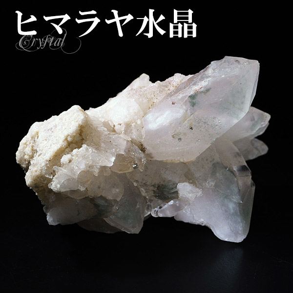 水晶 クラスター ヒマラヤ 産 クル マナリ 約66g 水晶クラスター ヒマラヤ水晶 クラスター 天然石 水晶 クラスター ヒマラヤ水晶 原石 浄化 天然石 パワーストーン 水晶クラスター 水晶は強い浄化作用やヒーリングなど 様々な効果が伝えられています 天然水晶 クォーツ 鉱物