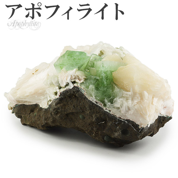 バイカラー　グリーンアポフィライト　魚眼石　鉱物標本　原石鉱石　天然石ストーン 楽天市場】グリーンアポフィライト 原石 インド産 魚眼石 天然石