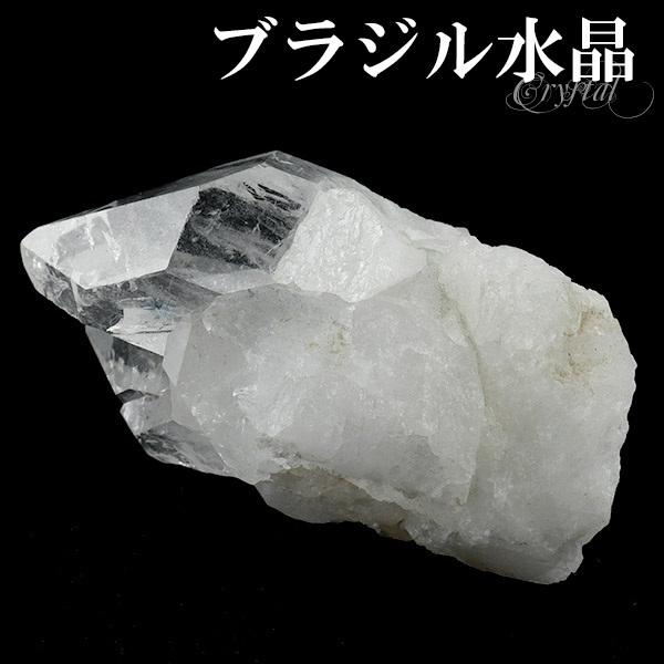 楽天市場】ロッククリスタル 水晶 AAA 40-70g ブラジル ミナス