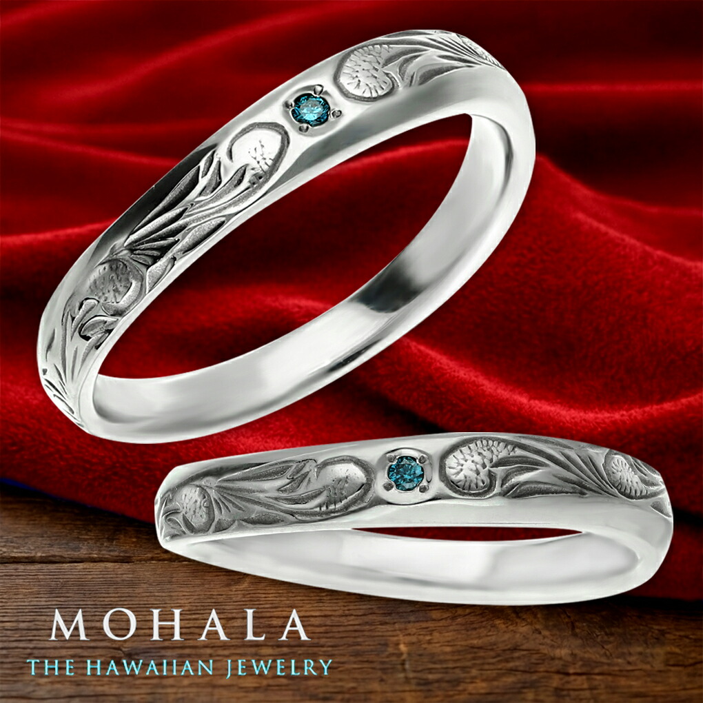 MOHALA モハラ ステンレス ハワイアンジュエリー プリンセスカット ブルー ダイヤモンド ペアリング 7～21号 指輪 リング ペア 金属アレルギー 対応 カップル お揃い 彫刻 スクロール 波 マイレ ハワイ 恋人 彼氏 彼女 男性 女性 ブランド 記念日 誕生日 プレゼント｜アリゼ
