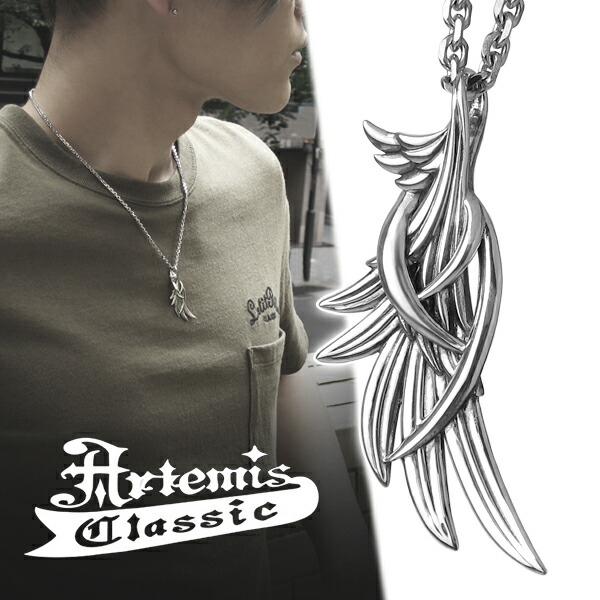 Artemis Classic アルテミスクラシック ライオン ネックレス 楽天市場】アルテミスクラシック ミカエルペンダント Artemis