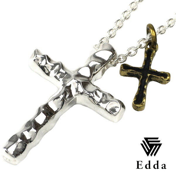 Edda エッダ クロス ダブル シルバーネックレス シルバー925 銀 真鍮 ブラス コンビ 十字 十字架 2連 シルバーアクセサリー シルバーアクセ シルバーネックレス シルバーペンダント シルバー925 メンズ レディース ネックレス シンプルなネックレス 重ね着け 槌目