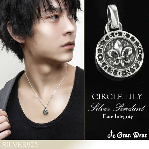 GARNI スターリングシルバー ネックレス ペンダント トップ GARNI - 【お取り寄せ注文可能】Star Pendant_S | ACRMTSM ONLINE STORE